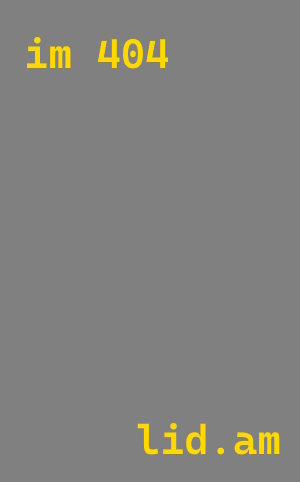 Заполнение полостей фундамента в Мысках герметичным утеплением и повышением прочности